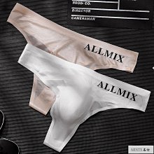 ?? 冰絲內褲男生 三角褲 涼感 透氣 男生內褲 男內褲潮全透明網紗三角褲衩超薄網眼性感冰絲大碼褲頭透氣U凸JJ 性感 無痕 夏季 冰絲 舒適 歷史價格詳細信息