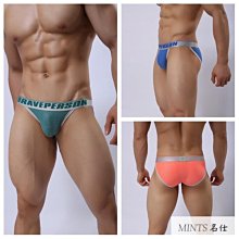 男底褲男士緊身低腰透明性感印花帶jj套情趣內褲鏤空激情包蛋絲襪三角褲 貨號：X80 歷史價格詳細信息