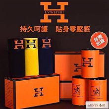 罐裝大容量透明修補防水膠(4入組) 歷史價格詳細信息