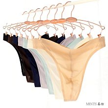 情趣性感底褲性感男士內褲絲滑薄款丁字褲T褲比基尼時尚男內褲 歷史價格詳細信息