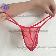 日韓服飾=男士平角內褲性感半包臀U凸透氣男式輕薄冰絲三四角褲衩青年夏天=四角褲平角褲三角褲大象褲阿羅褲丁字褲 歷史價格詳細信息