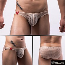 夏天日本舒適內衣/冰絲無痕/集中聚攏/無鋼圈/薄款/睡眠內衣/上班/運動/瑜珈/休閒/一體式按摩罩杯 歷史價格詳細信息