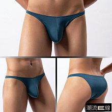 男士網孔透氣內褲 槍彈分離內褲 性感網孔透氣大象鼻內褲三角褲-MINTS名仕男裝 歷史價格詳細信息