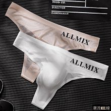 ?? 冰絲內褲男生 三角褲 涼感 透氣 男生內褲 男內褲潮全透明網紗三角褲衩超薄網眼性感冰絲大碼褲頭透氣U凸JJ 性感 無痕 夏季 冰絲 舒適 歷史價格詳細信息