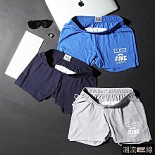 【買五送一】男內褲 冰絲 阿羅褲 薄款 爽滑性感運動褲 一片式男家居褲-潮流e線 歷史價格詳細信息