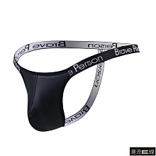 男士內褲單丁褲低腰性感內褲U凸大囊袋冰絲丁字褲無痕丁字內褲T褲舒適透氣男內褲運動無痕潮男青年內褲涼爽速幹後空底褲 歷史價格詳細信息