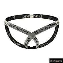 男後空性感三角男內褲 95%全棉材質舒服透氣吸汗 提臀托高集中讓您更巨大~有 黑/灰/白3色M/L/XL~ 歷史價格詳細信息