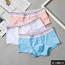 男底褲男士緊身低腰透明性感印花帶jj套情趣內褲鏤空激情包蛋絲襪三角褲 貨號：X80 歷史價格詳細信息