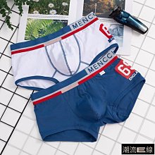 高品質內褲男吊環內褲 性感縷空吊環情趣丁字褲 紐扣可調節吊環托舉 男士丁字內褲T褲JJ顯大男士內褲提型托睪吊環性感內褲-潮流e線 歷史價格詳細信息