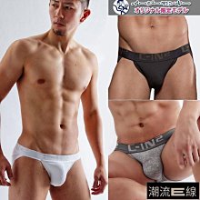 男士內褲純棉內褲男潮流透氣青年四角男生平角褲中腰短褲夏季薄款內褲超夯 正品 現貨 歷史價格詳細信息