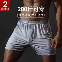 磨砂加固超薄款pu天然橡膠瑜伽墊可攜式可摺疊鋪巾乾濕防滑墊 歷史價格詳細信息