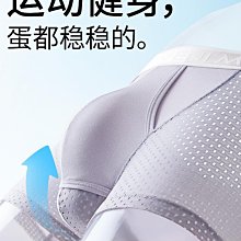 分離式囊袋內褲  男士內褲冰絲 槍彈分離  低腰男士內褲 四角褲   透氣平角褲   性感冰絲內褲男【满299元發貨】 歷史價格詳細信息