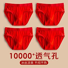 超薄透明個性紅米k60/50/40手機殼新款小米13/12/11榮燿80適用70vivos15華為nova11oppor 歷史價格詳細信息