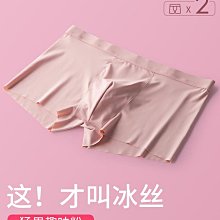 2件 (男生冬季賣場)莊敬高職制服運動服套裝組 學生制服 學生運動服 歷史價格詳細信息