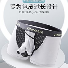 阻復硅膠三重環(015) 歷史價格詳細信息