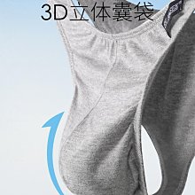 男士內褲夏透氣莫代爾棉平角褲男生潮流個性條紋青少年四角【超齡男裝】 歷史價格詳細信息