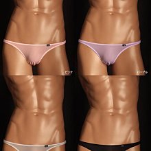 GS高彈光滑男士內褲拉絲親膚面料半縫激凸囊袋基礎款運動三角褲男~成人遊樂園 歷史價格詳細信息