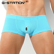 莫代爾親膚舒適男性內褲 竹纖維四角褲 黑色 多尺寸可選 歷史價格詳細信息