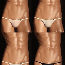 GS高彈光滑男士內褲拉絲親膚面料半縫激凸囊袋基礎款運動三角褲男~成人遊樂園 歷史價格詳細信息