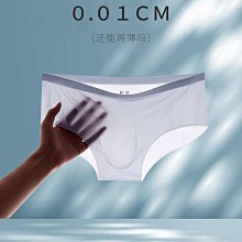 冰絲褲夏季速干網眼冰絲彈力男士空調休閑薄款韓版學生大碼修身束腳褲潮透氣 涼感長褲 大尺碼長褲  排汗褲 歷史價格詳細信息