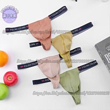 男士丁字內褲錦綸窄邊透氣舒適字母腰帶性感丁字褲低腰U凸大囊袋底褲男 歷史價格詳細信息