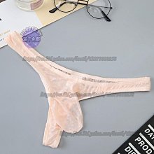 男士 拉絲提花 丁字褲 性感 低腰 T褲 運動 後空 速乾 舒適透氣 情趣 緊身 內褲 男性內褲 性感 丁字褲 情趣 性感 丁字褲 情趣 歷史價格詳細信息