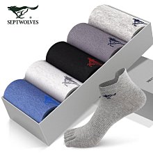 5雙裝 襪子男 吸汗襪子 透氣襪子 防臭襪子 四季款襪子 低幫船襪 男款短襪 男士襪子 運動襪 西裝襪 襪子 歷史價格詳細信息