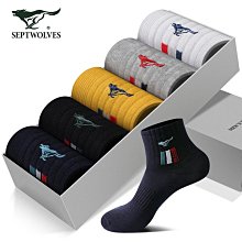 5雙裝 襪子男 吸汗襪子 透氣襪子 防臭襪子 四季款襪子 低幫船襪 男款短襪 男士襪子 運動襪 西裝襪 襪子 歷史價格詳細信息