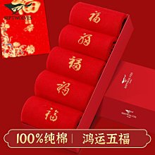 現貨【五福居旅】iRobot600系列滾輪 通用iRobot700系列滾輪 iRobot耗材 iRobot耗材1 歷史價格詳細信息