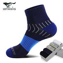 【現貨】戶外中邦戰斗靴 男 高幫戰術靴 美式低幫靴 城市冬季高幫靴子 徒步登山靴 歷史價格詳細信息