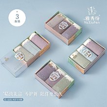 【現貨】2024日月潭紅茶評鑑 比賽茶 台茶18號(紅玉) 台茶21號(紅韻) 山茶 優質獎 金質獎  75g*2罐/盒(照片暫用舊照) 歷史價格詳細信息