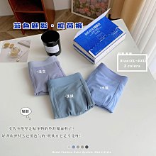 現貨男士莫代爾內褲無痕寬鬆大尺碼中腰男式內褲平口褲內褲男爆款 歷史價格詳細信息