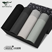 七匹狼短絨馬丁靴男士高幫皮英倫風頭層牛皮靴子 歷史價格詳細信息