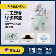 現貨 廠定批發烤漆黑檀木紋061020位手表盒珠寶首飾收納展示包裝盒現貨【規格不同，價格不同】正品促銷 歷史價格詳細信息