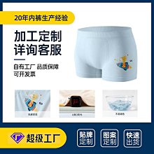 輕定製八借共享充電寶移動電源加logo換顏色一臺起訂 歷史價格詳細信息