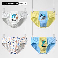 男童內褲不夾屁屁兒童三角短褲純棉寶寶男小童4歲男寶中大童全棉 歷史價格詳細信息