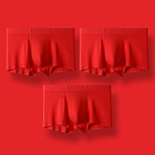 現貨男士莫代爾內褲無痕寬鬆大尺碼中腰男式內褲平口褲內褲男爆款 歷史價格詳細信息