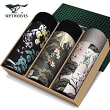 現貨3條裝男士平角褲運動防磨腿內褲男莫代爾大碼短褲冰絲跑步抗菌 歷史價格詳細信息