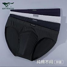 內褲4條裝男士純棉三角內褲寬邊運動時尚歐美風中腰褲頭ωп,特價 歷史價格詳細信息