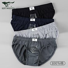 七匹狼狼族生活男皮膚衣戶外運動防曬衣開衫專業抗UV紫外線防曬服 歷史價格詳細信息