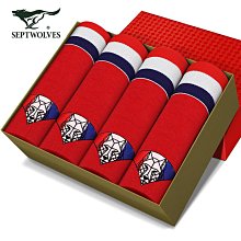 七匹狼狼族生活男皮膚衣戶外運動防曬衣開衫專業抗UV紫外線防曬服 歷史價格詳細信息