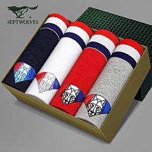 七匹狼狼族生活男皮膚衣戶外運動防曬衣開衫專業抗UV紫外線防曬服 歷史價格詳細信息