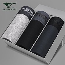 現貨3條裝男士平角褲運動防磨腿內褲男莫代爾大碼短褲冰絲跑步抗菌 歷史價格詳細信息