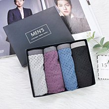 現貨 男士冰絲網孔背心男 薄款健身彈力無痕寬肩網眼T恤 運動速乾夏季潮 歷史價格詳細信息