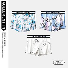 棉質運動短褲男士時尚男士三分褲大碼休閒四分之一褲跑步健身褲 歷史價格詳細信息