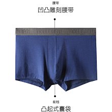 現貨男士內褲純色平角褲純棉寬松透氣中腰青年四角紅褲頭跨境工廠《四條起出貨》 歷史價格詳細信息