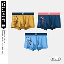 男士內褲純棉平角褲個性青年潮流男生舒適透氣四角褲男式平角內褲 XYXP35799超夯 正品 活動 歷史價格詳細信息