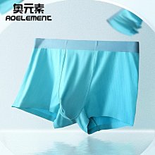 現貨夏季冰絲無痕男士短袖純色T恤V領半袖上衣服裝薄款打底衫修身內衣【兩條起出貨】 歷史價格詳細信息