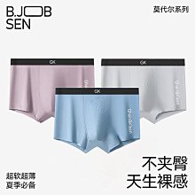 現貨男士大碼薄款打底衫休閑大碼寬松型燙鉆短袖t恤男圓領T7151-靚仔男裝 歷史價格詳細信息