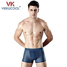 現貨 男士冰絲網孔背心男 薄款健身彈力無痕寬肩網眼T恤 運動速乾夏季潮 歷史價格詳細信息